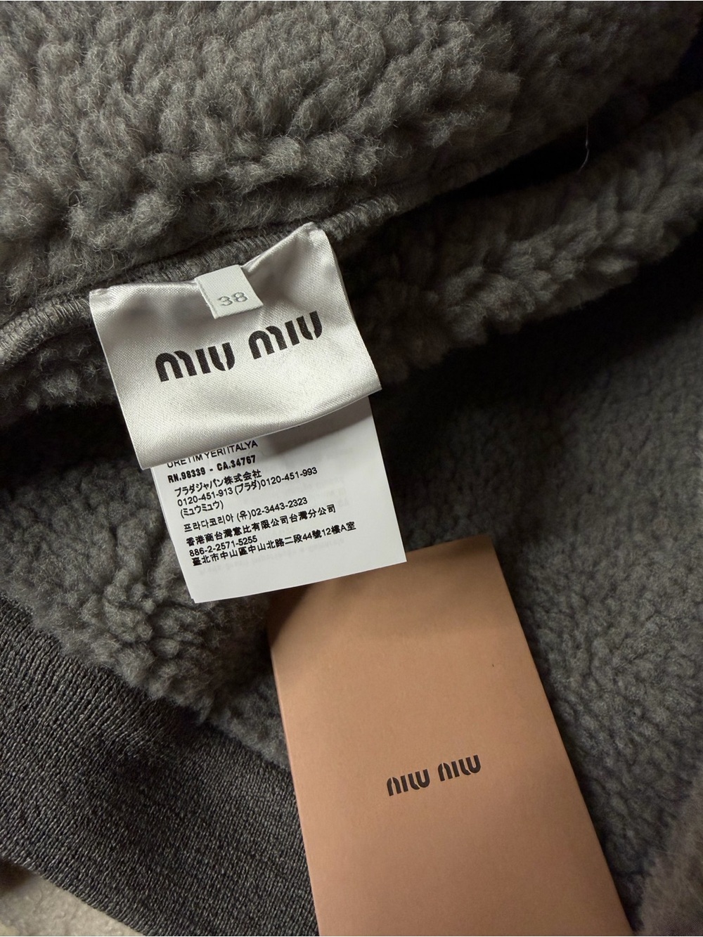 Miu Miu Cashmere Fleece Hoodie Jacket / Zip-Up Blouson in the beautiful Marmo - Picture 12 of 16